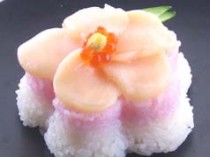 花帆立デコ寿司2 花帆立デコ寿司2