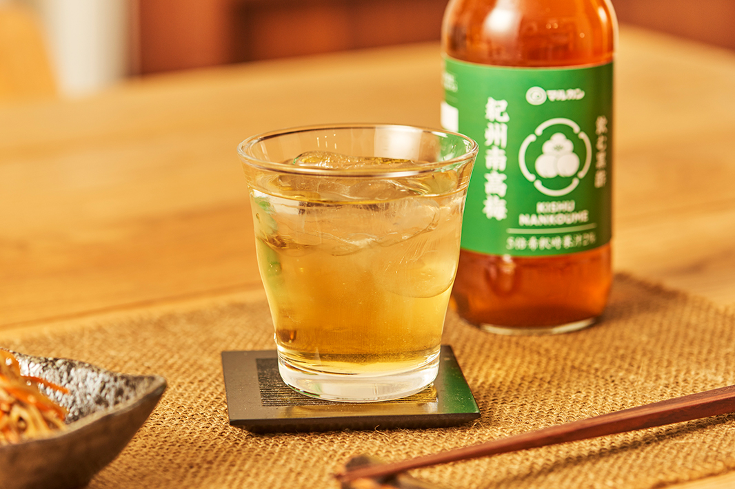 わたしの飲む黒酢の一日