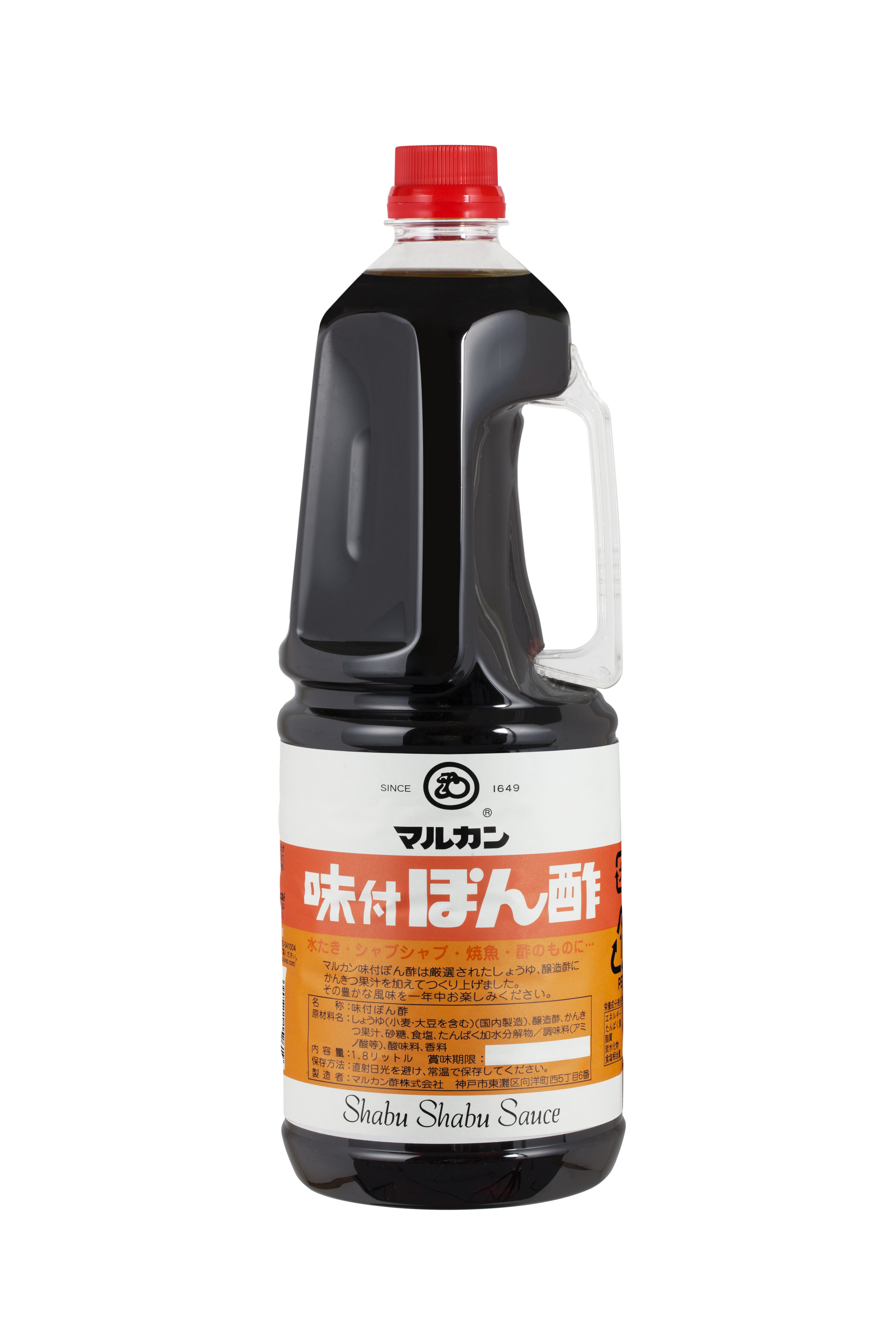 味付ぽん酢 | マルカン酢
